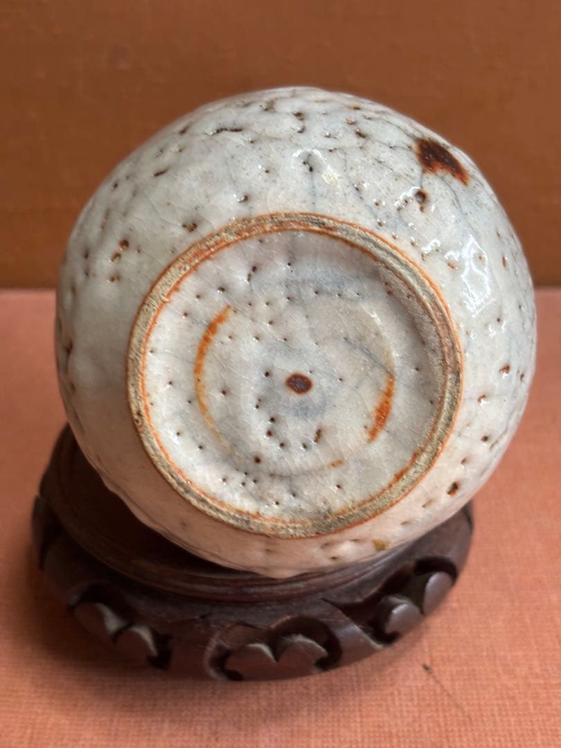 北大路魯山人作鼠志野蕪徳利瓶　検唐九郎