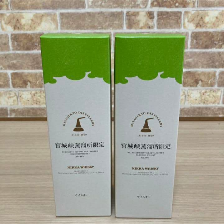 NIKKA 宮城峡蒸溜所限定 2本セット