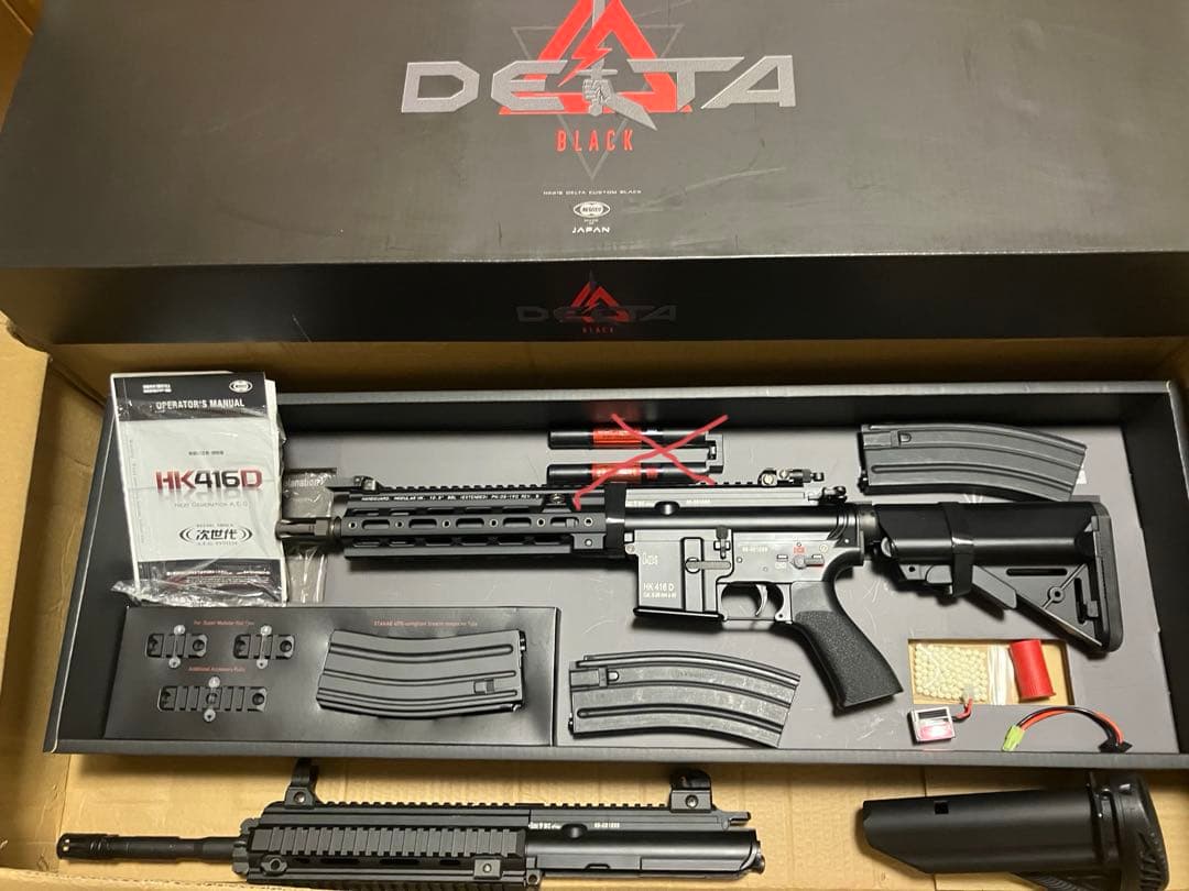 東京マルイ　次世代　デルタカスタムブラック　HK416D 着せかえセット