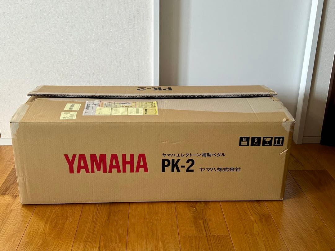 ヤマハエレクトーン補助ペダル　別売アダプター付き