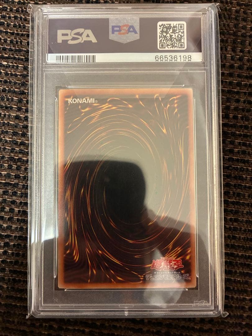 ブラックマジシャンガール　ホロ