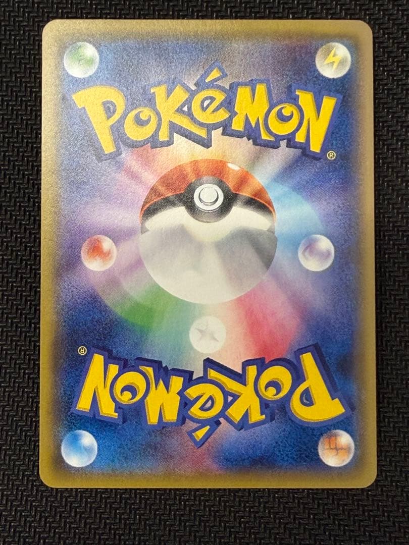 ポケカ MルカリオEX XY SR 仕様