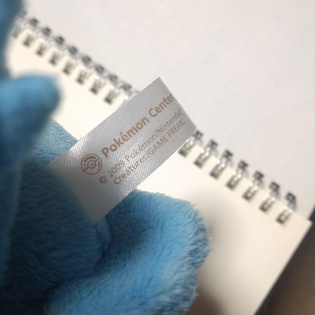 ポケドール ラティオス ぬいぐるみ ポケモンセンター限定