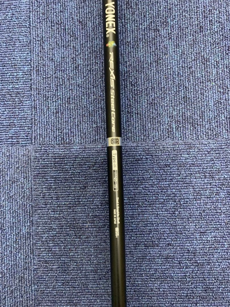 美品イーゾーン CB511 スチールコア H 110 S