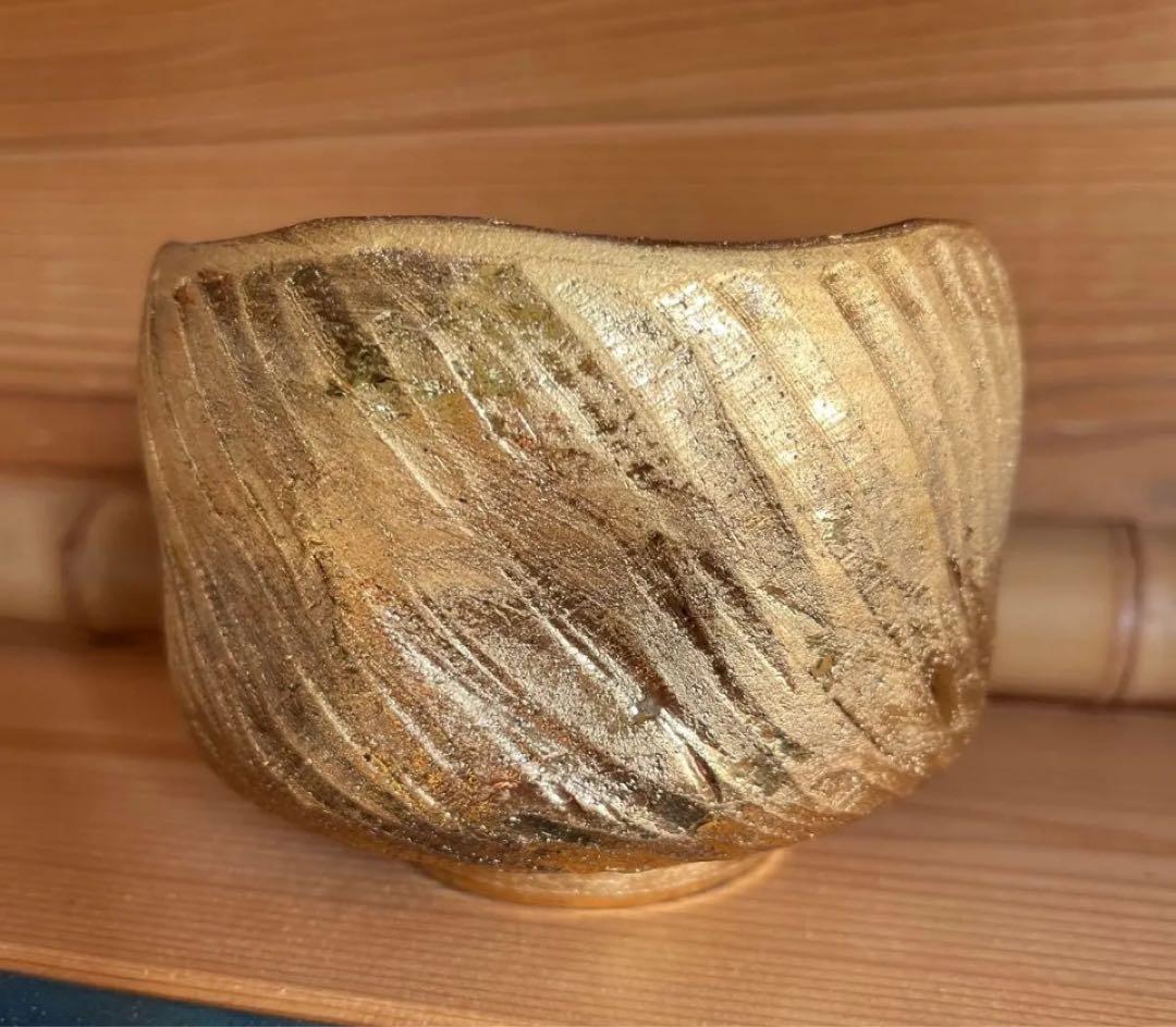 金彩茶碗　陶灼窯　梶原　修　造　金彩捻　茶碗