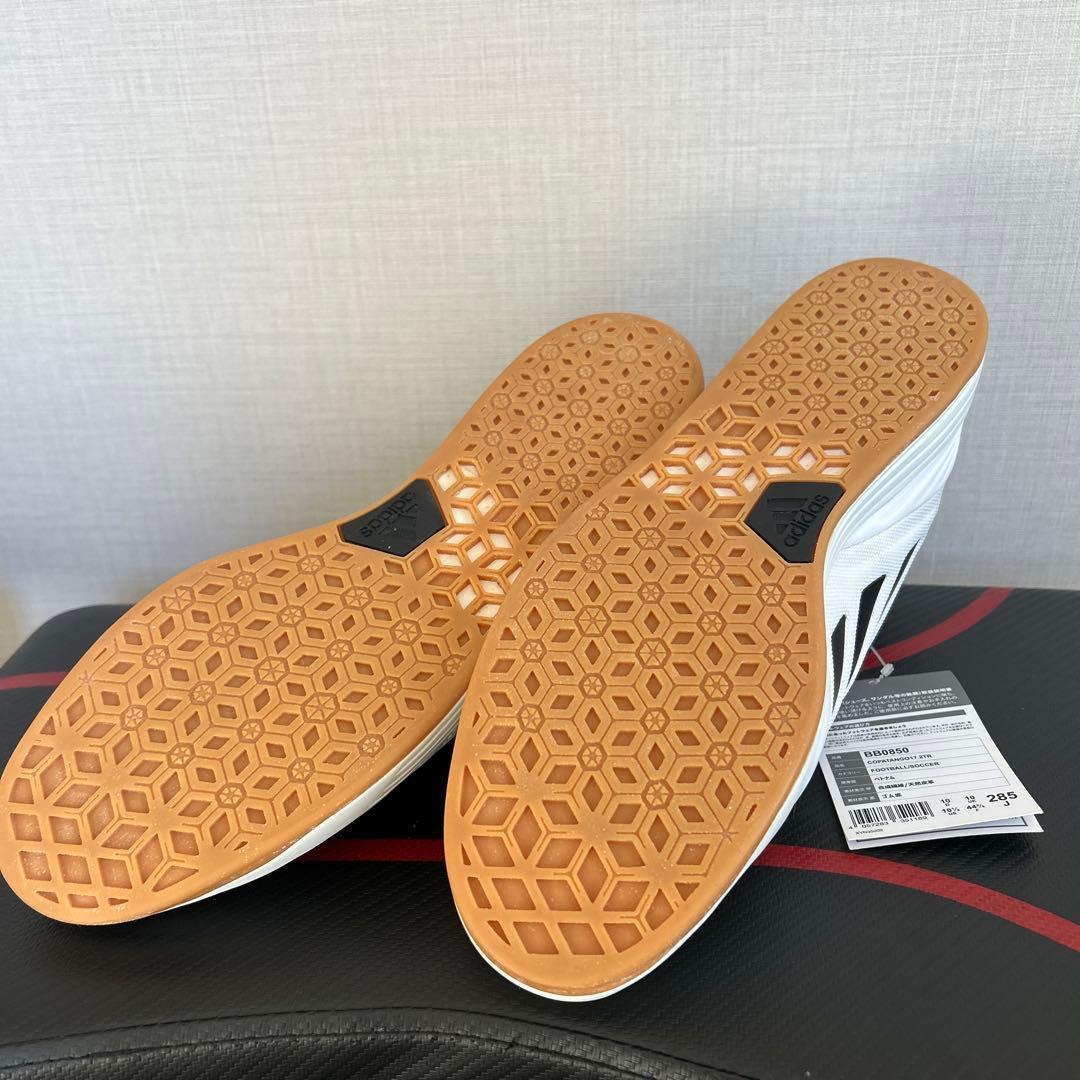 アディダス　COPATANGO17,2TR