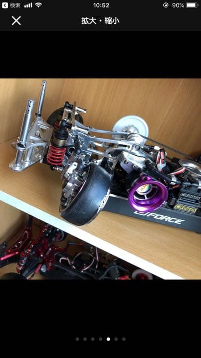 エンルート JXR フルアルミ ドリラジ ラジドリ