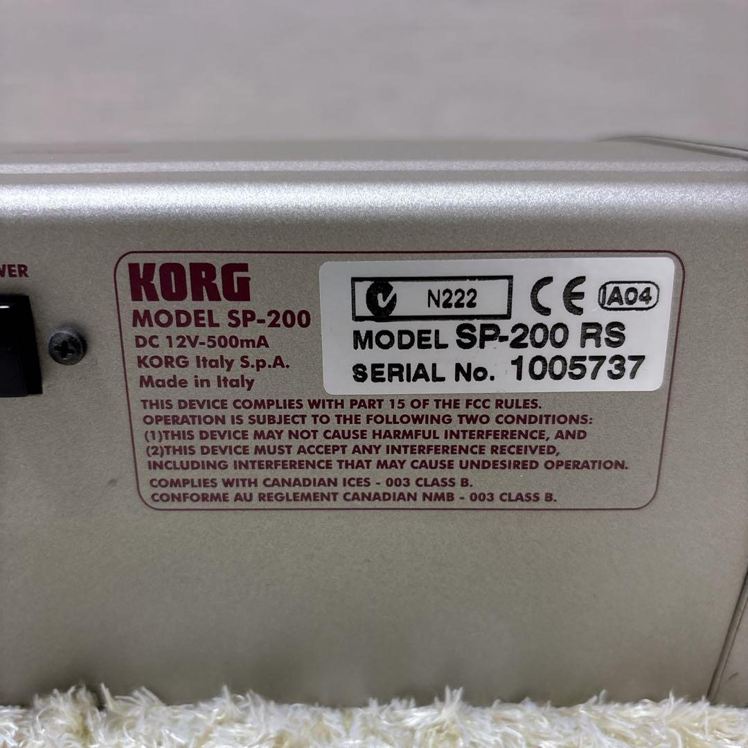 【美品】 動作確認済み KORG SP-200 鍵盤88 電子ピアノ