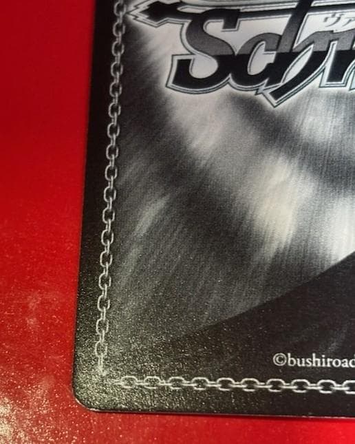 WS　Fate　“雪の妖精”イリヤ　SP　サイン