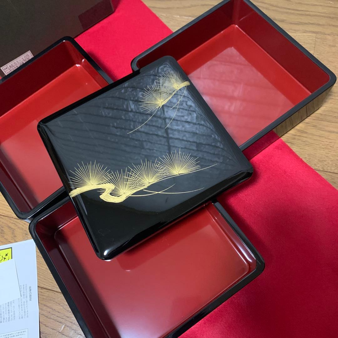 美品　会津漆　沈金　重箱　天然木 沈金枝松