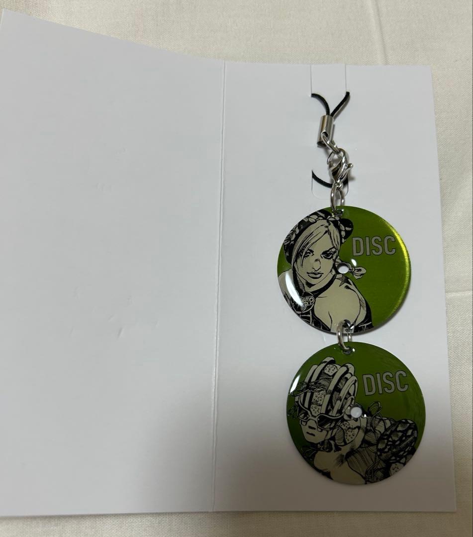 ジョジョ展 メタルDISC型 キーホルダー 限定品 荒木飛呂彦 原画展 空条徐倫
