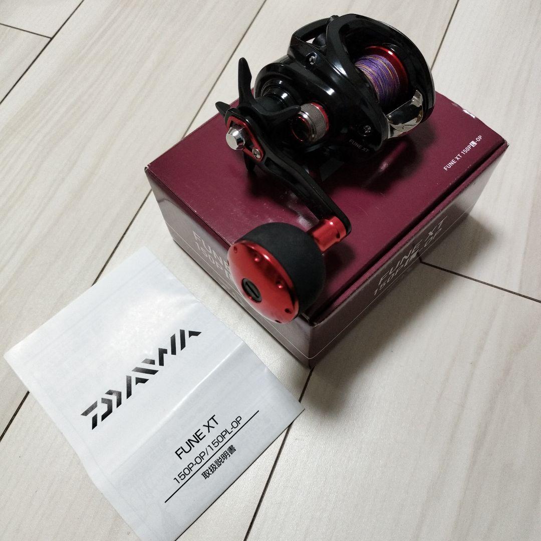 DAIWA FUNE XT 150P Lベイトリール 左巻き