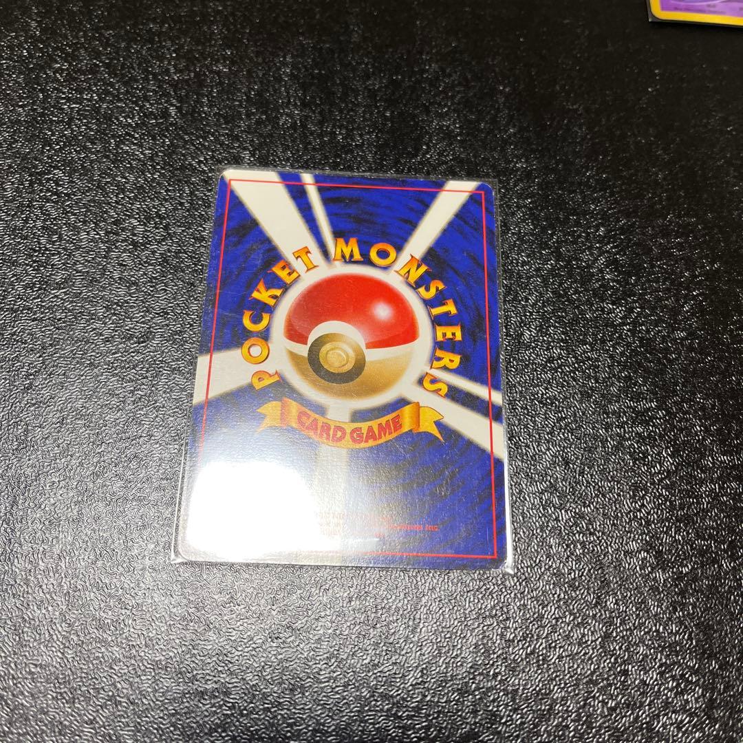 ミュウ 映画公開記念パック サザンアイランド1枚旧裏