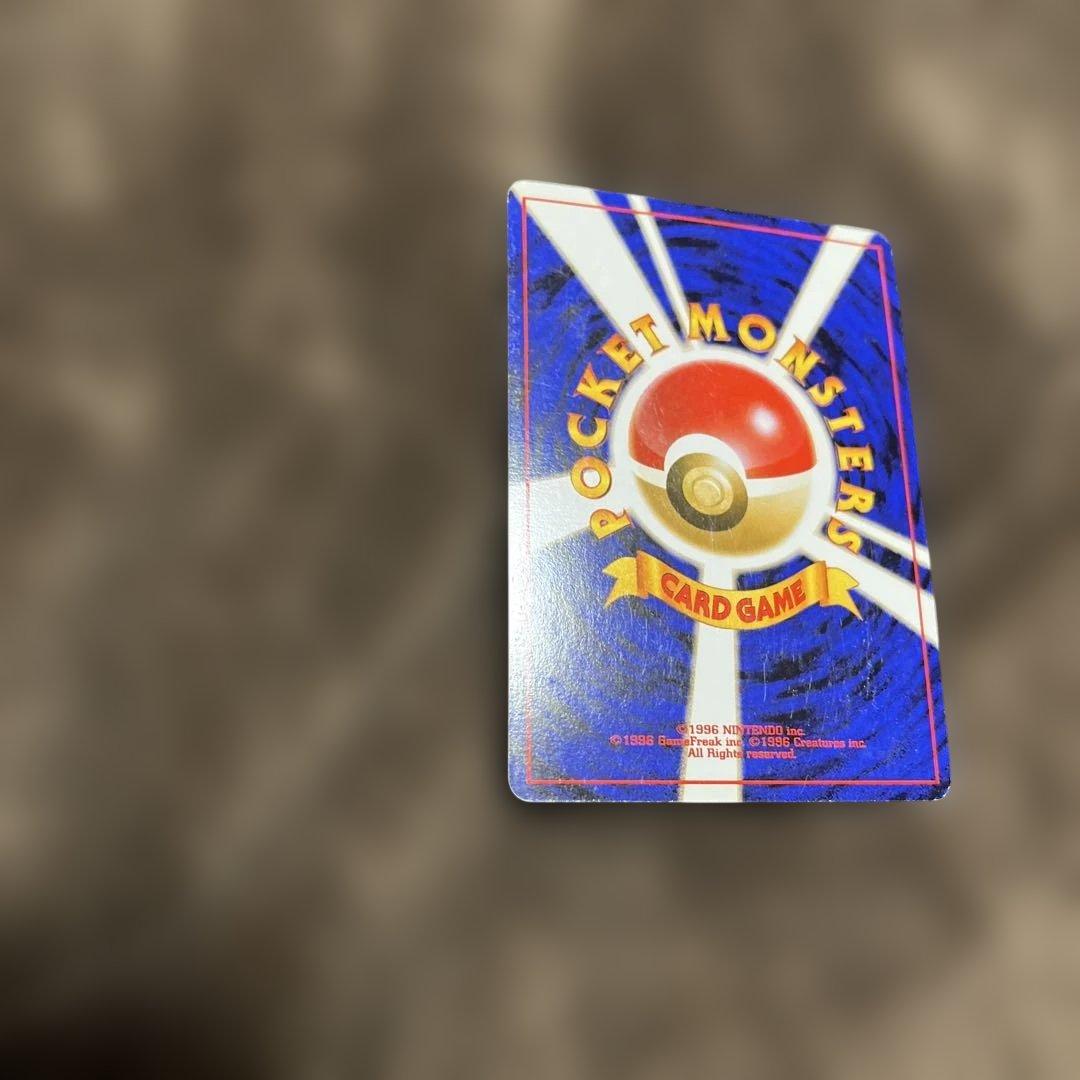 ミュウ 映画公開記念パック サザンアイランド1枚旧裏