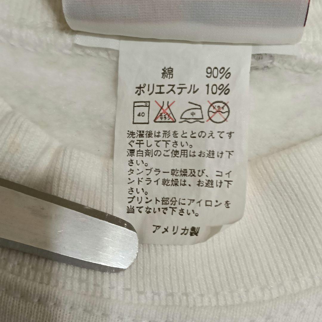 野茂英雄　ドジャース　プリント　スウェット　ホワイト　裏起毛　B4210