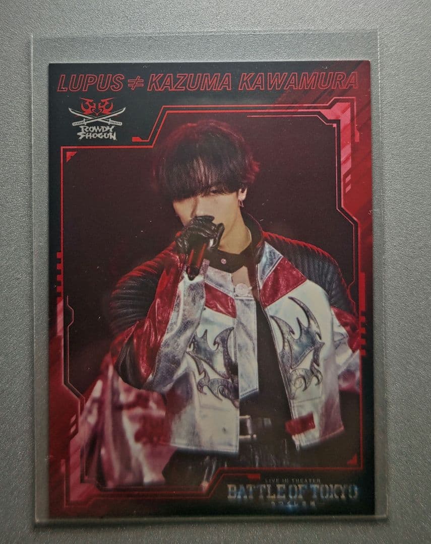 RAMPAGE 川村壱馬 BOT 入場特典 トレカ