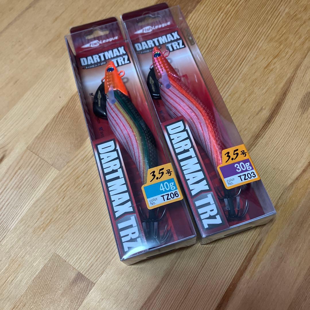 DARTMAX TRZ 3.5号 30g 40g