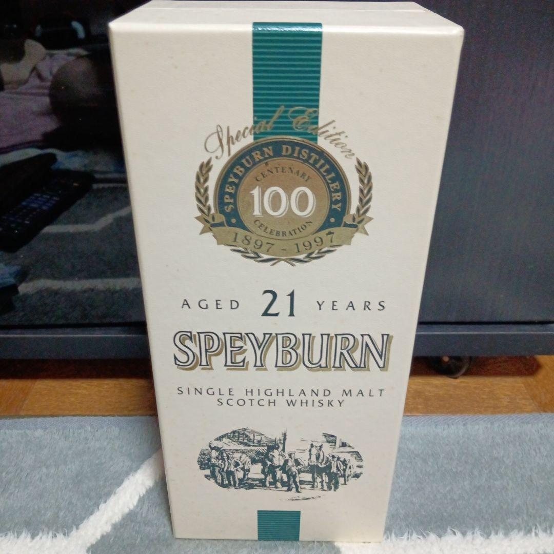 スペイバーン21年 100周年記念ボトル　古酒 ウイスキー　ナポレオン　ボトル