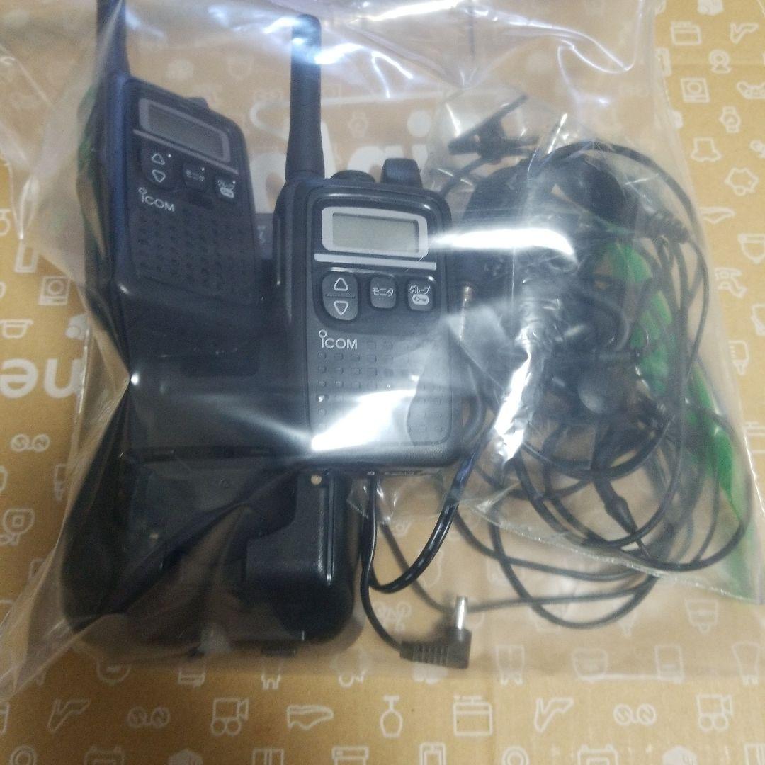 iCOM トランシーバー　IC-4300 BC-200充電器セット　②