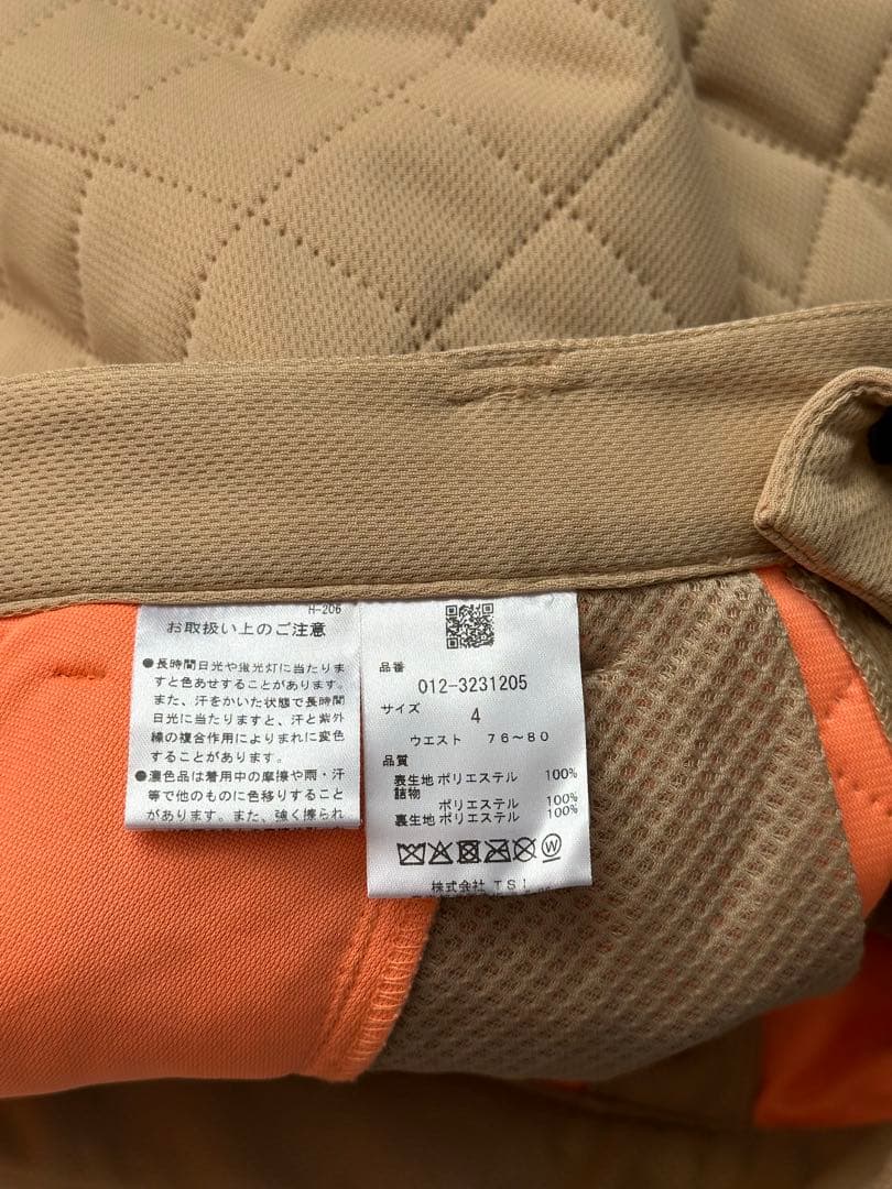 ニューバランス　キルティングパンツ