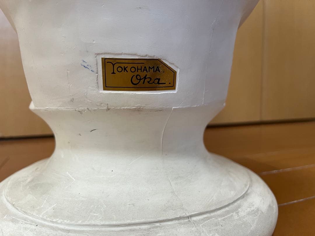 ミロのヴィーナス 石膏像　高さ60cm