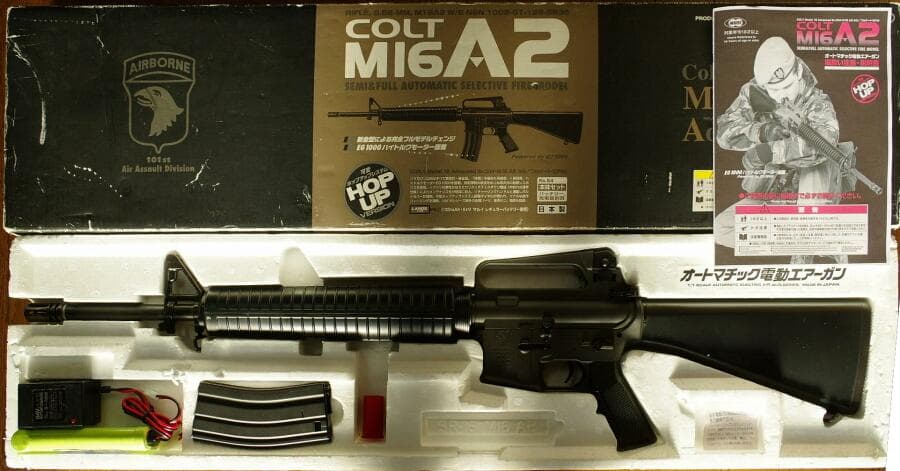 東京マルイ コルト M16A2 バッテリー＆充電器付き