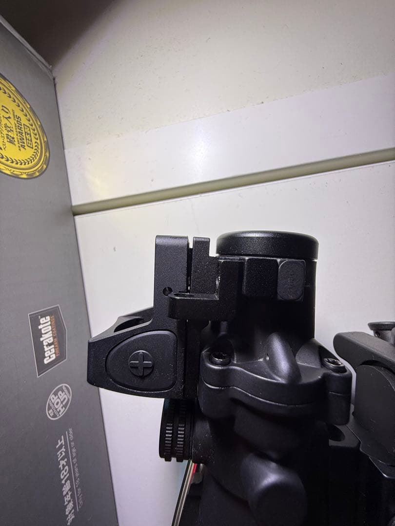 東京マルイ M4 CQB-R ガスブロ 外装カスタム + 迷彩ケース