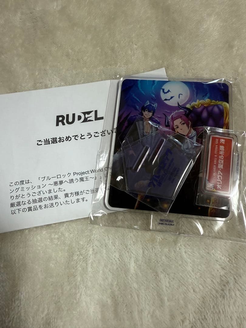 ブルーロック PWC アクスタ 冴&愛空