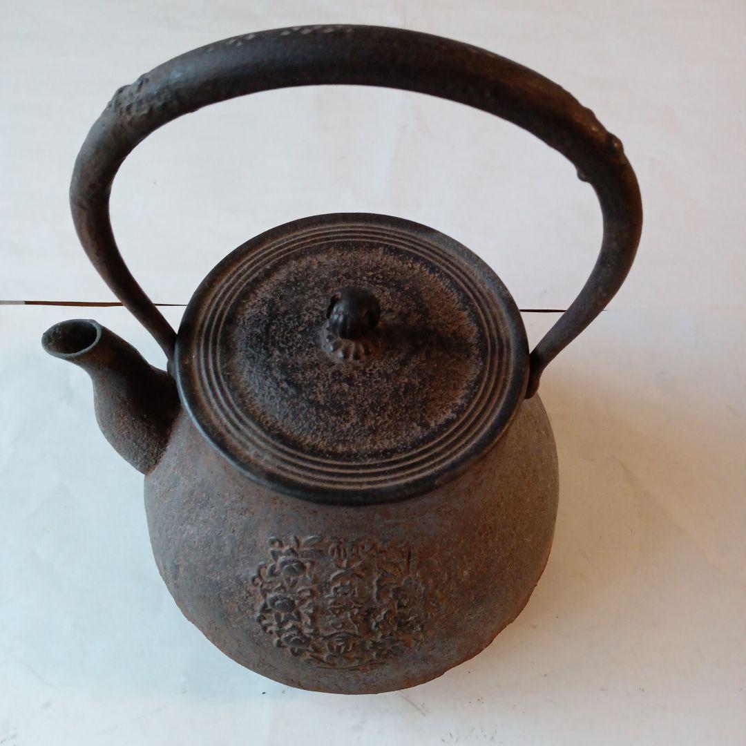 骨董　鉄瓶　御大典記念