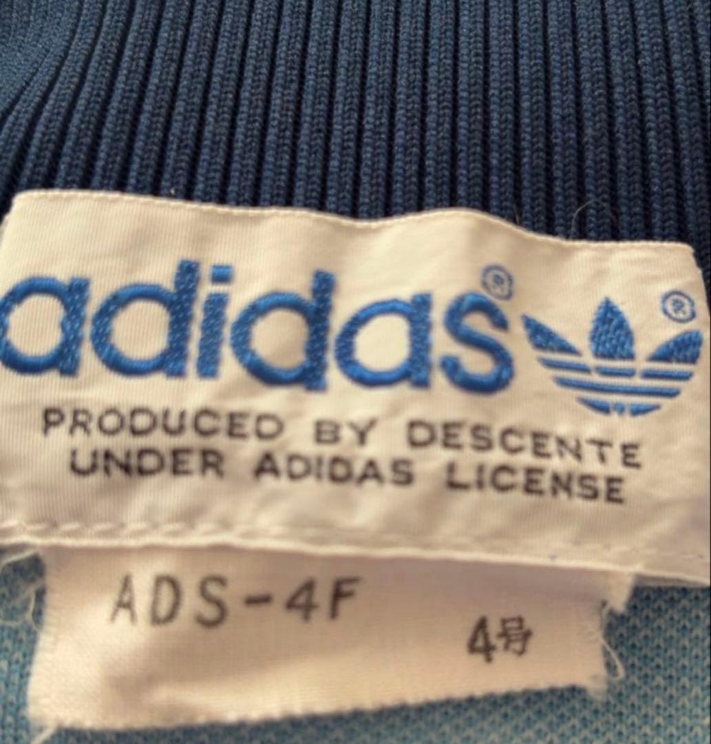 【希少品】アディダス　ジャージ　ジャケット　デサント ADS-4F 4号