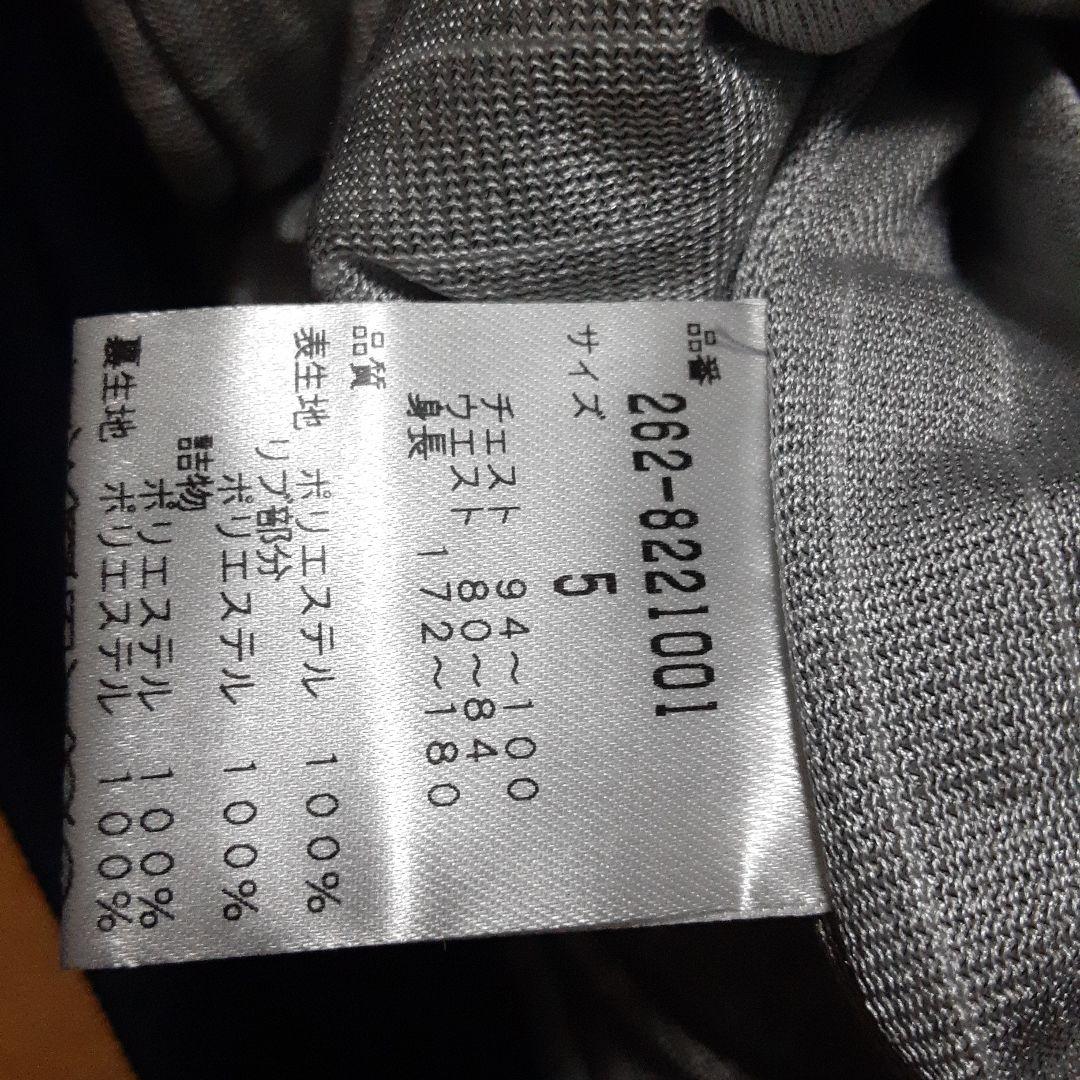 Jack Bunny ジャックバニー 中綿スニード　総柄　プルオーバージャケット