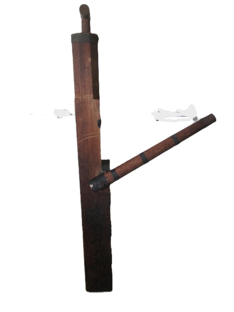 木製龍止水『明治23年 幸久村大字下河合』銘 防火用具 手動消防ポンプ 古民具