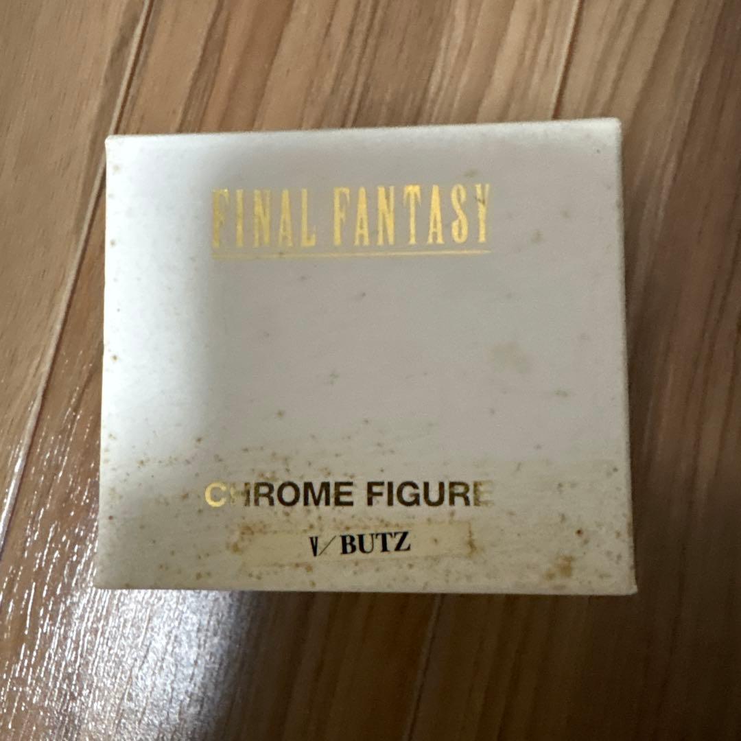 ファイナルファンタジー クロムフィギュア3種セット Ⅴバッツ Ⅵロック Ⅸジタン