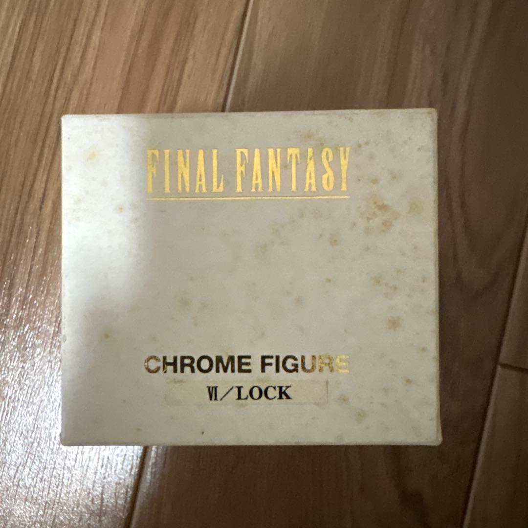 ファイナルファンタジー クロムフィギュア3種セット Ⅴバッツ Ⅵロック Ⅸジタン