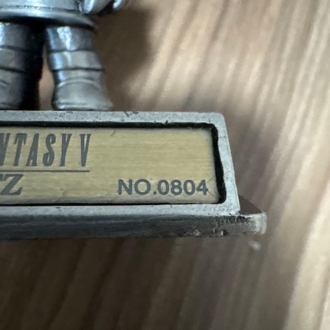 ファイナルファンタジー クロムフィギュア3種セット Ⅴバッツ Ⅵロック Ⅸジタン