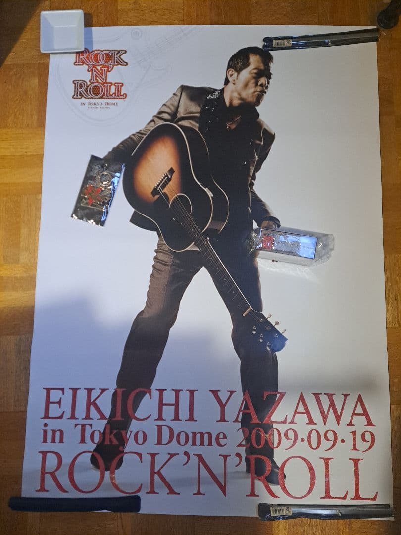 矢沢永吉 ROCK'N'ROLL 　ポスター&トランポ  、ツアーキーホルダー
