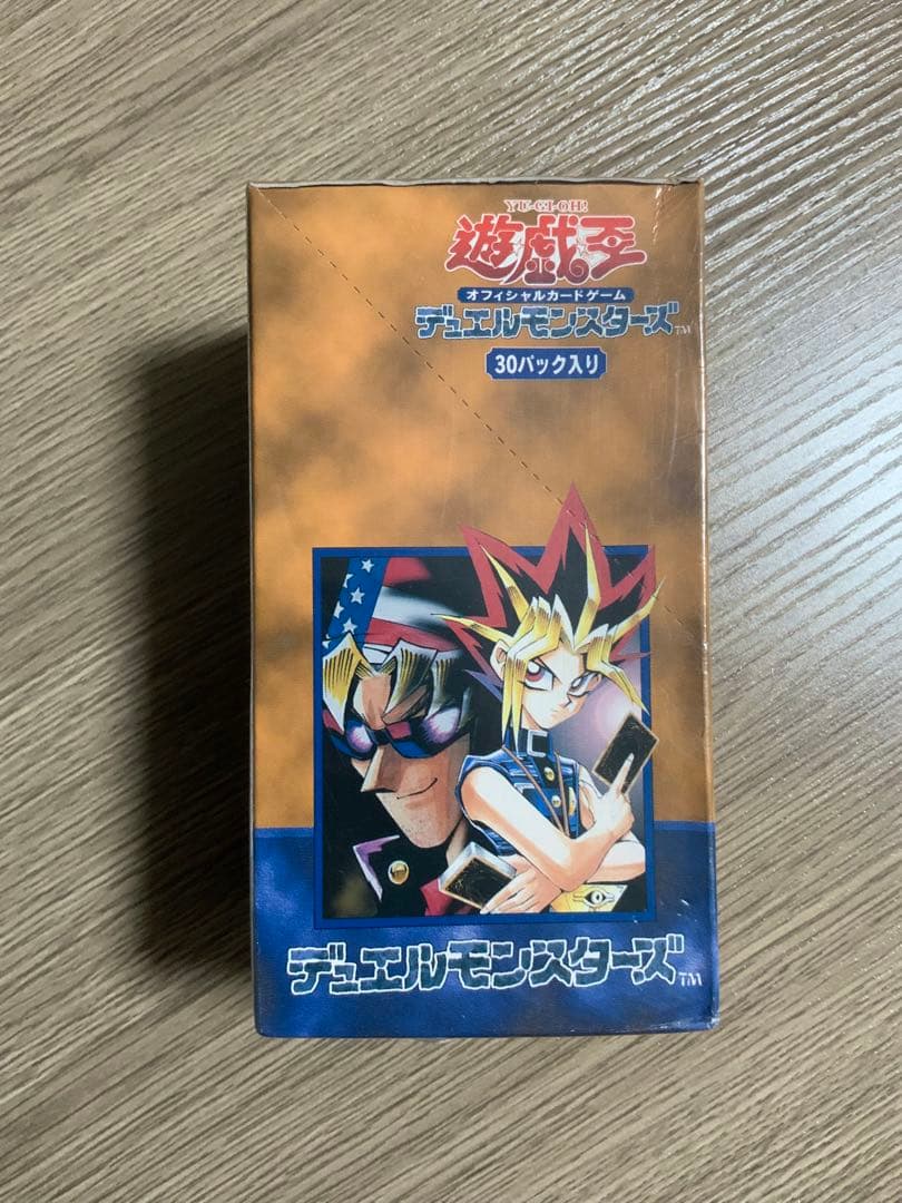 遊戯王 vol.7 未開封 BOX シュリンク付き