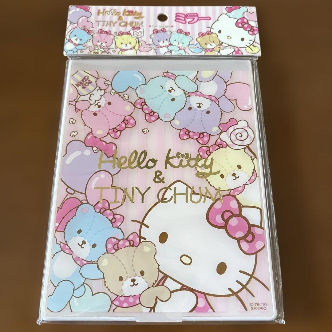 未開封 サンリオ キティ タイニーチャム 折りたたみミラー メイクミラー 鏡