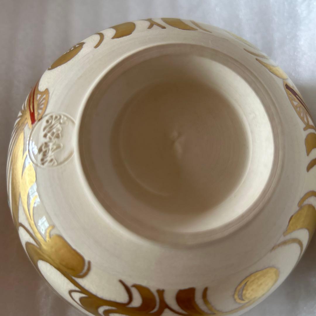 茶道　茶碗　扇面流女　平安　紫雲