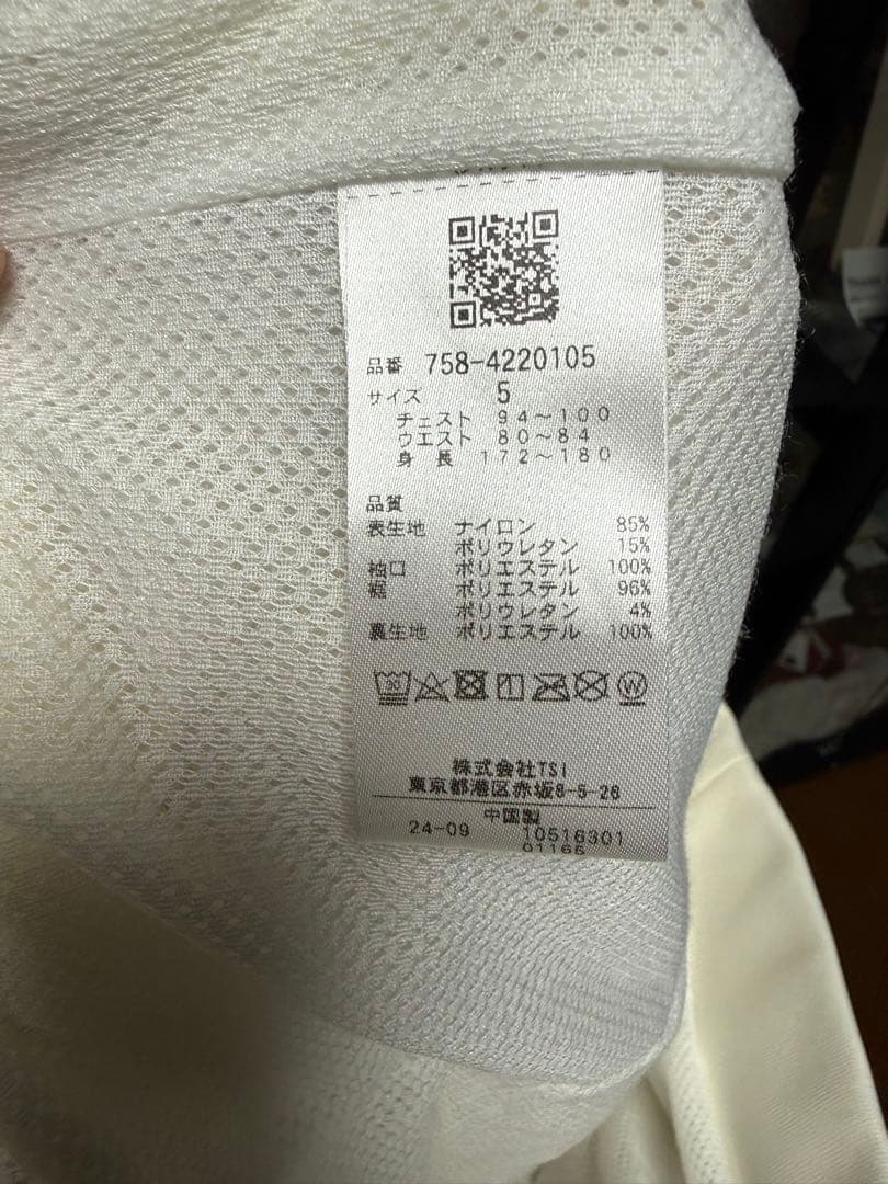 マスターバニー　アイボリー フード付きダウンジャケット MBE サイズ5