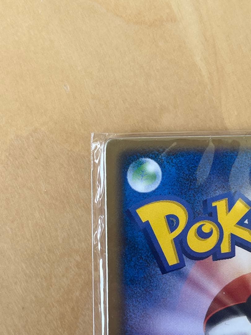 【未開封】ポケモンカード 烈空のデオキシス 3Dカード プロモ