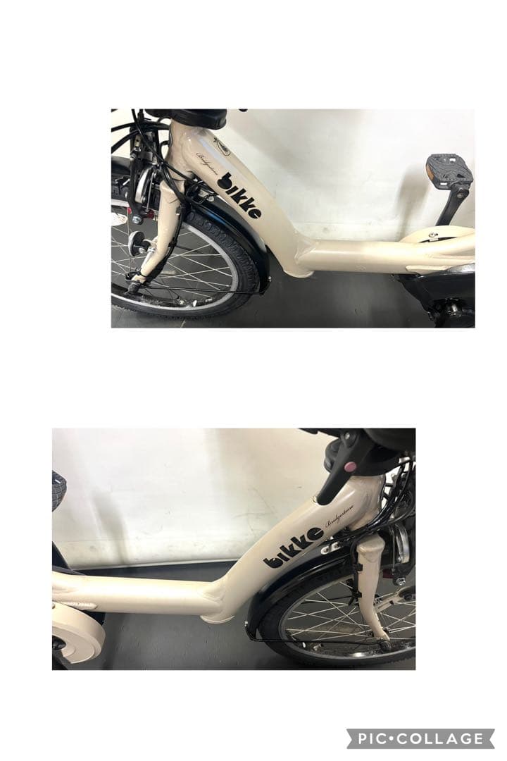 1年保証　新型　ブリヂストン　ビッケポーラー　子供乗せ　人気　電動アシスト自転車