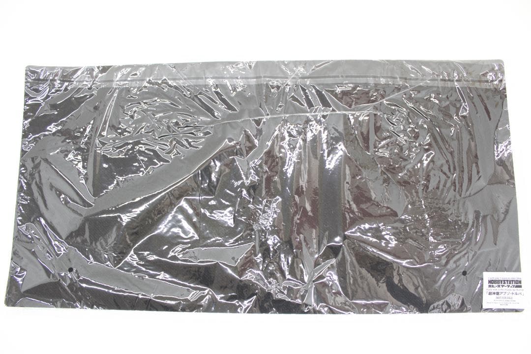 デュエマ 超神龍 アブゾドルバ プレイマット 46-EY0624-12