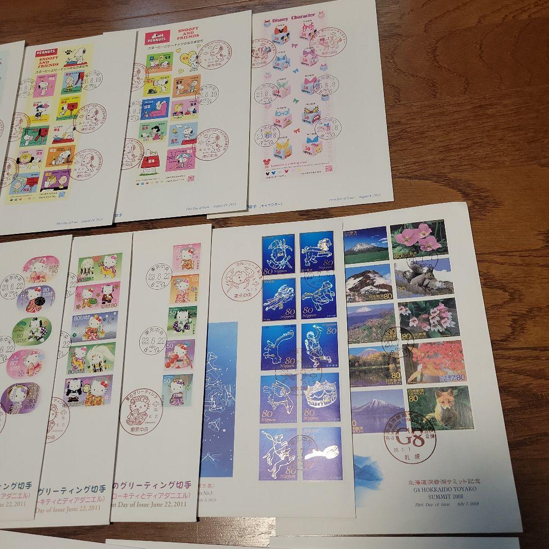 初日カバーセット 使用済み切手 セット　⑥