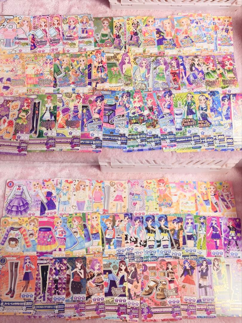 アイカツ 初代 プレミアムカード レア キャンペーンレア まとめ 118枚セット