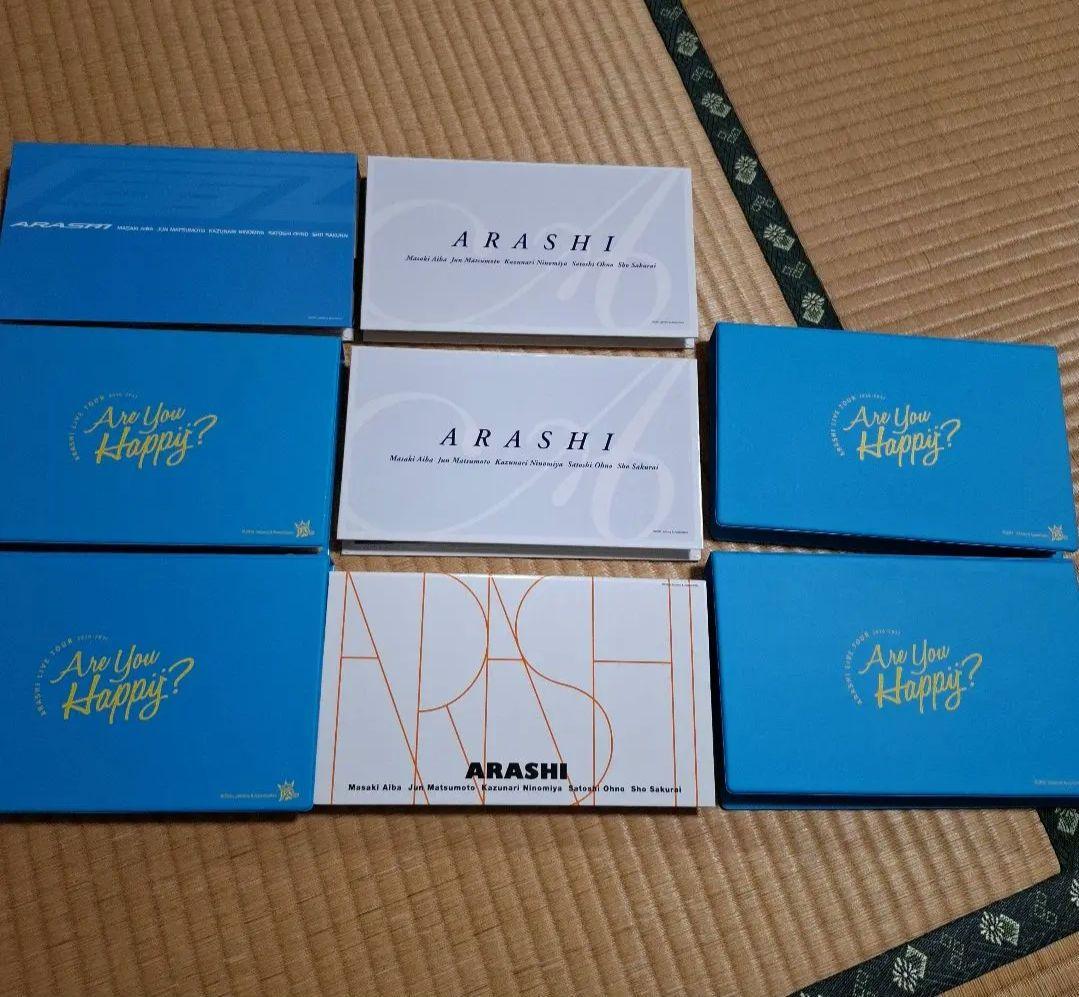 嵐 会報1～93 抜け無し★ファンクラブ限定品