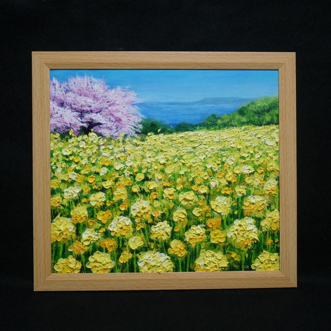 油絵 油彩 油彩画 絵 絵画【桜と菜の花咲く】