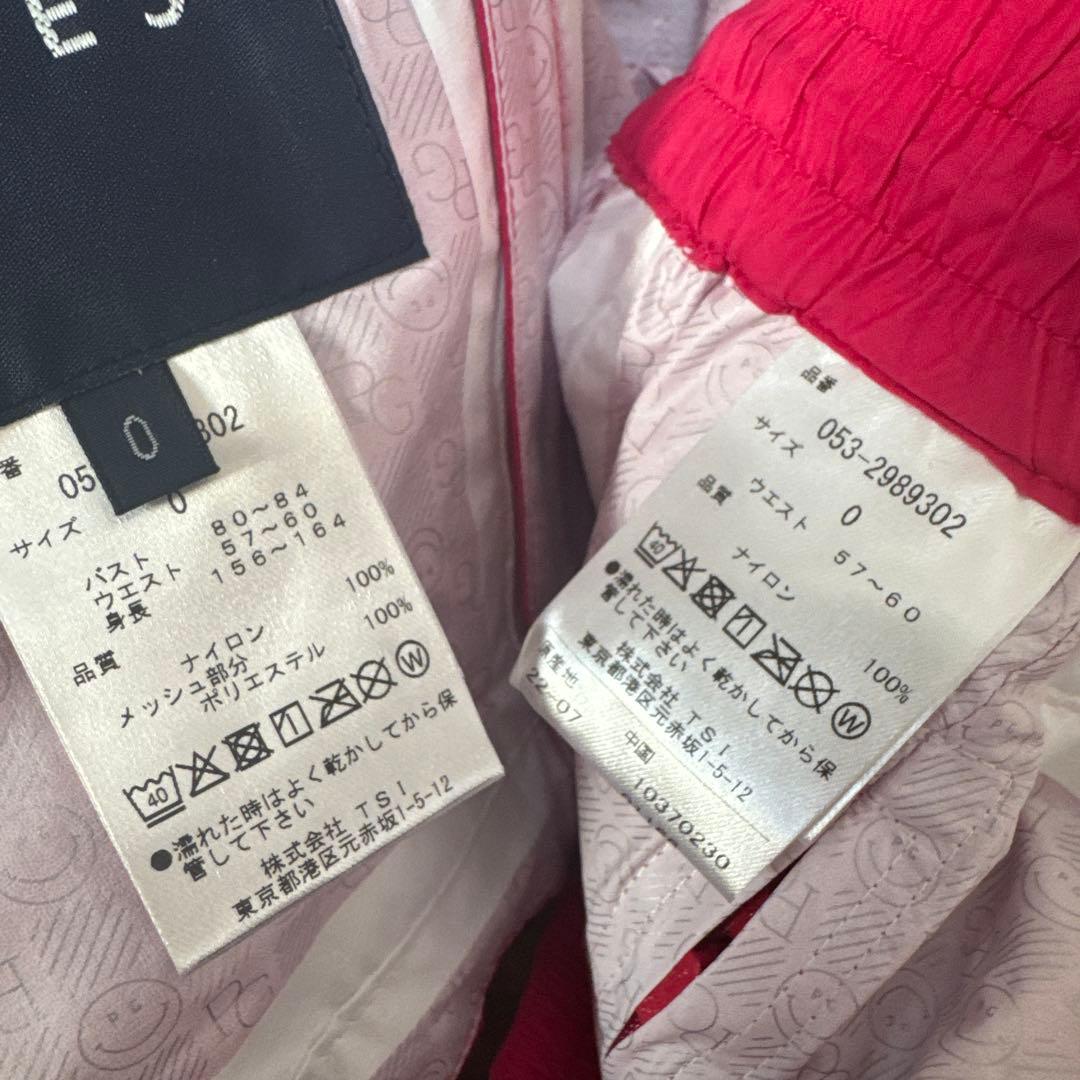 未使用品　パーリーゲイツ レインウェア レディース　0