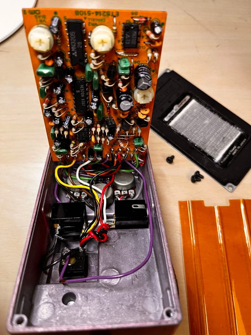 【INK】BOSS DM-2 (後期)アナログディレイ