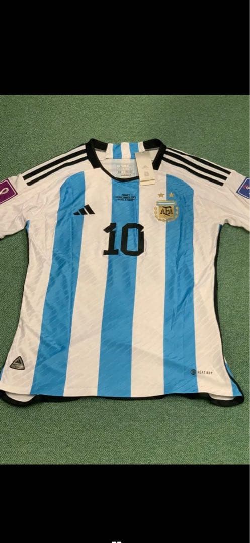 カタールワールドカップ2022決勝 アルゼンチン代表 メッシ